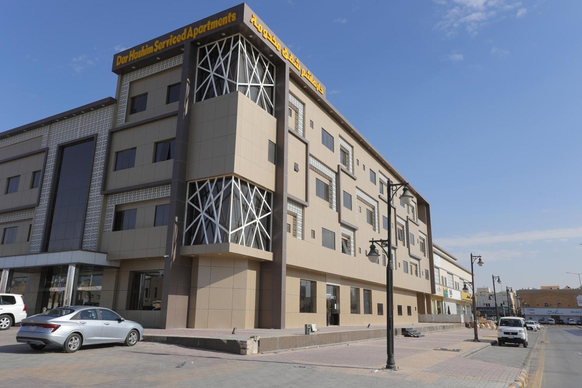 Dar Hashim Hotel Suites - Alnuzha Riade Exterior foto